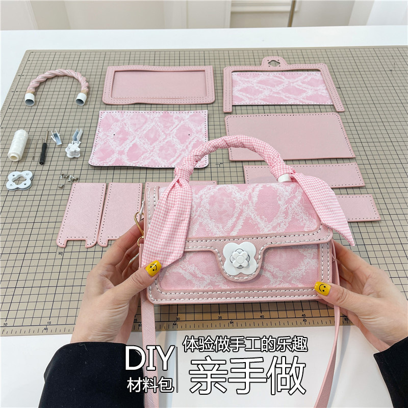 Tiktok same diy handmade National style woven bag small square bag gift group building homemade women's bag shoulder messenger bag Tiktok same diy handmade National style woven bag small square bag gift group building homemade women's bag shoulder messenger bag