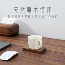 黑胡桃实木杯垫日式桌面北欧简洁咖啡垫家用木质马克杯餐桌隔热垫