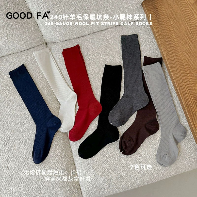 Женские носки GOODFA 2025 для осени и зимы, женские носки из тонкой шерсти высокой плотности с 240 иглами, ребристые носки до середины и до колена.