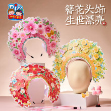 ����38�DŮ���Y���A������^��ֹ�diy��ͯ�����׃��@���z��Ů��