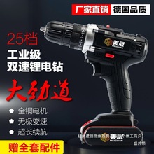 �S��ֱ�N�����I���๦�ܳ��ʽ�p�ٛ_���������֘��늄���