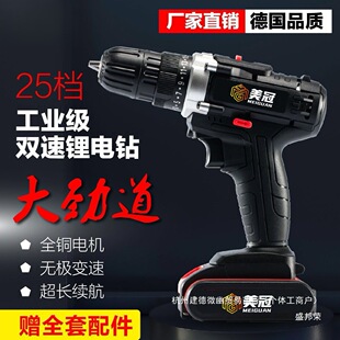 �S��ֱ�N�����I���๦�ܳ��ʽ�p�ٛ_���������֘��늄���