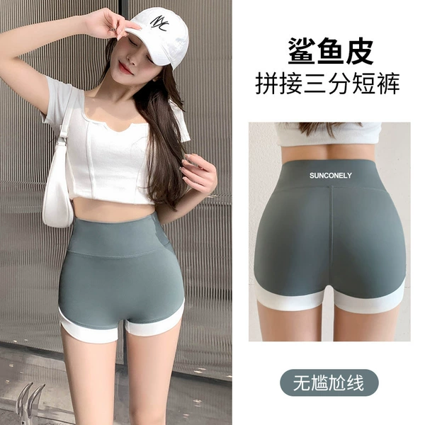Summer underwear for hips shape correction, slim fit