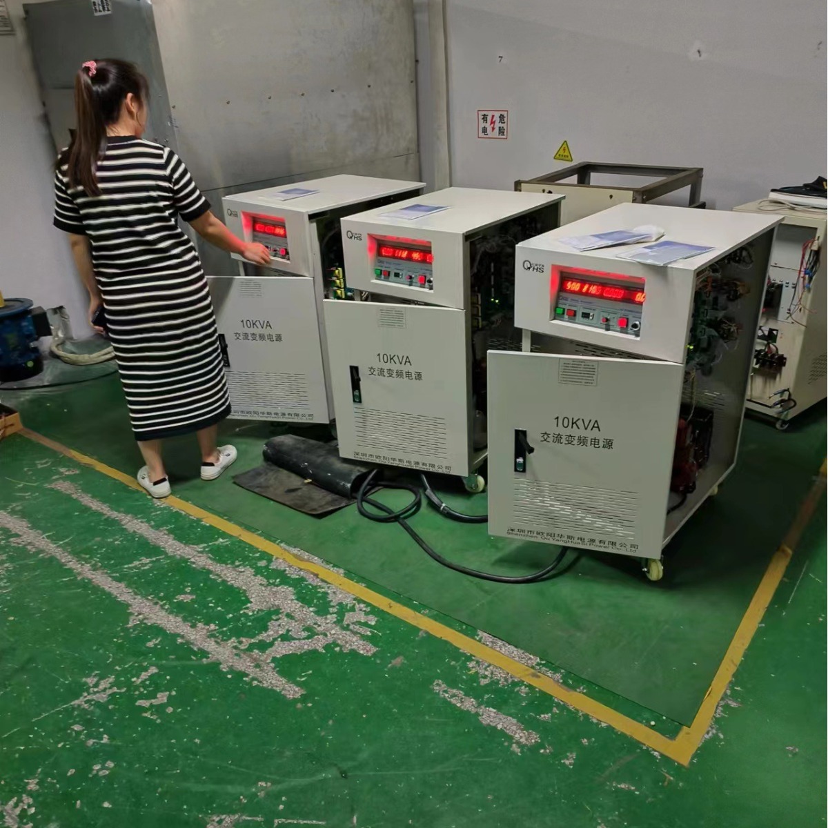 ŷ����˹����10KVA��Ƶ��Դ������ͨ������220V 60HZ�����50HZ