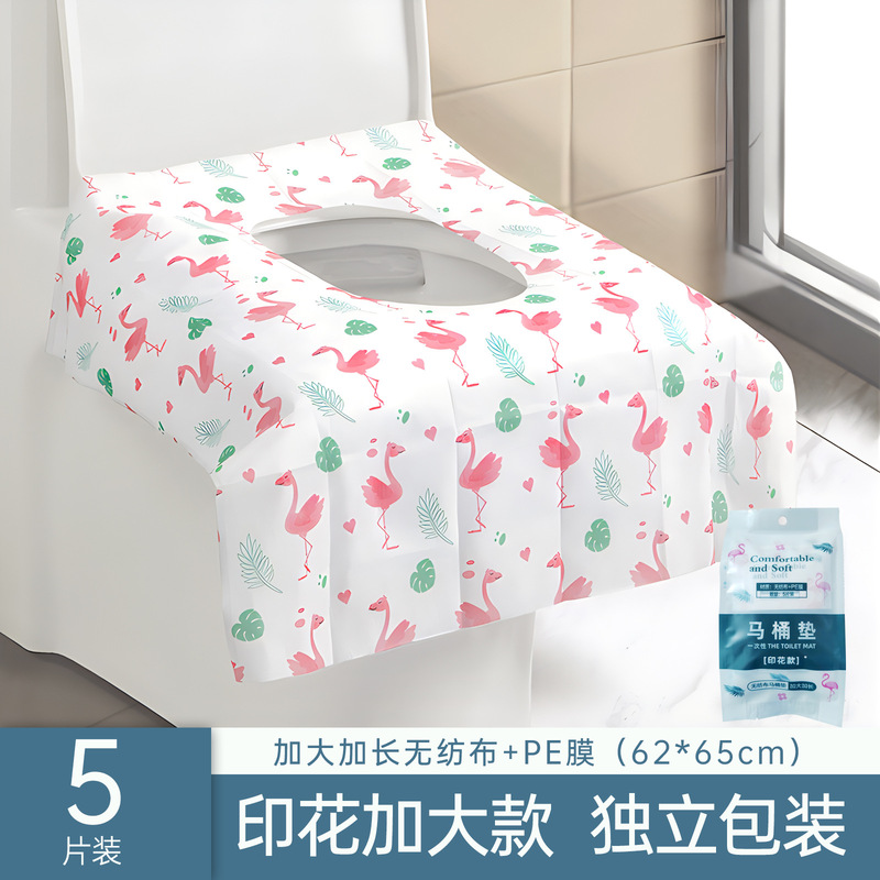 使い捨てトイレマット粘着式妊産婦は、二重防水汚れトイレ座布団を厚くして、独立して国境を越えて包装する|undefined