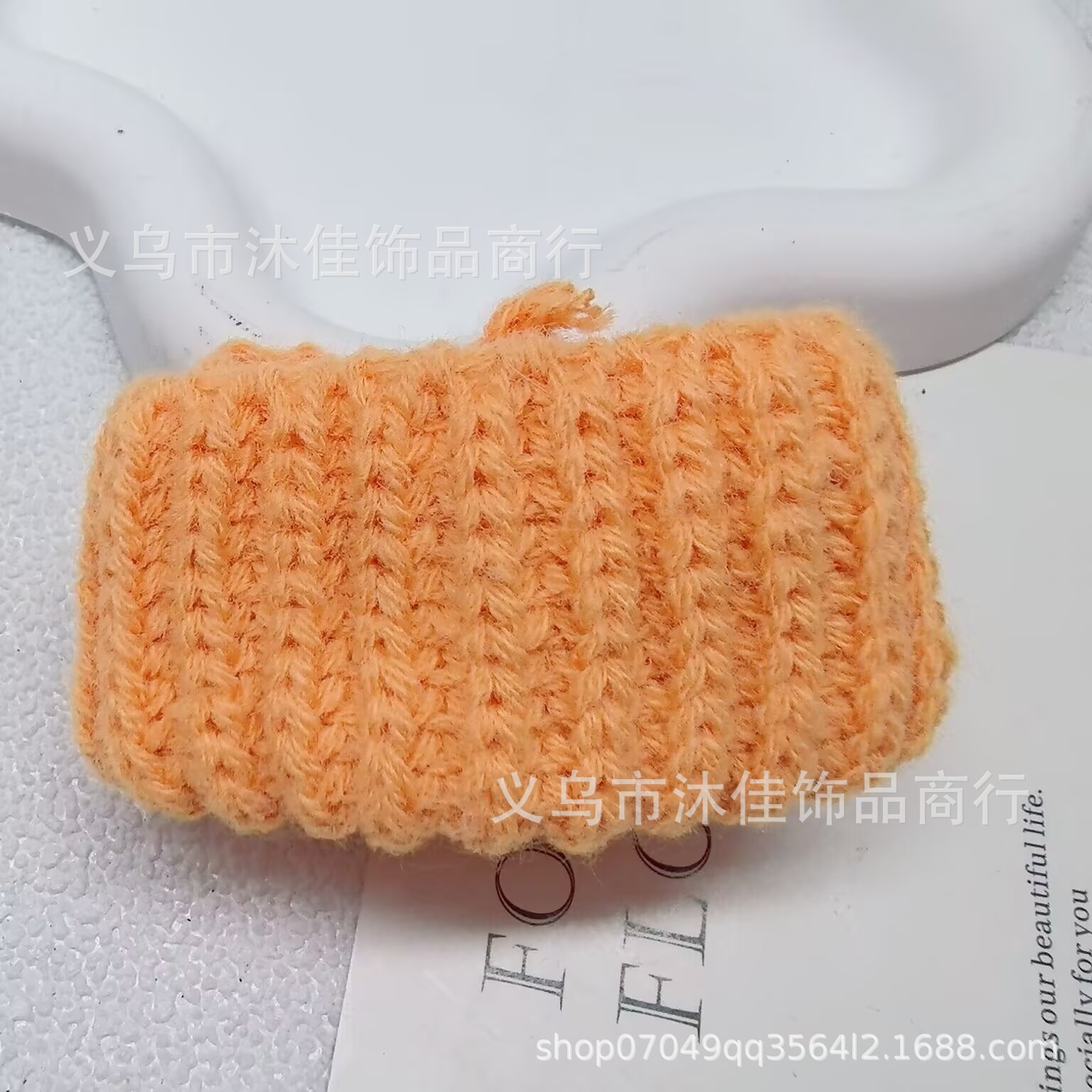 Dark yellow (without bear mark)