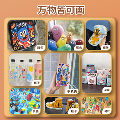 Double-ended acrylic marker children's art graffiti pen opaque waterproof pen large capacity non-toxic washable watercolor pen