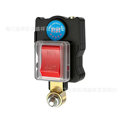 Switch Yzy Digital Display Voltage | Car on the line of fire