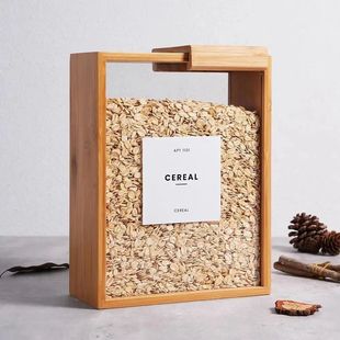 Household Bamboo Sliding Lid Grain Storage Box Food Storage Box Food Dispenser Solid Wood Storage Box