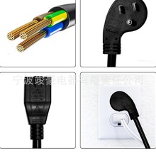 ��̖����������Ʒ��β�Դ�� 5-15P��Ҏ��ʽ�⏝�^�����D�����L��