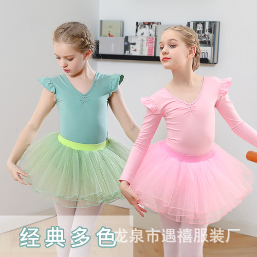 Toddlers kids tutu ballet dance leotard tops long sleeve kids baby gymnastics practice dance tutu ballet dance leotard bodysuits for baby