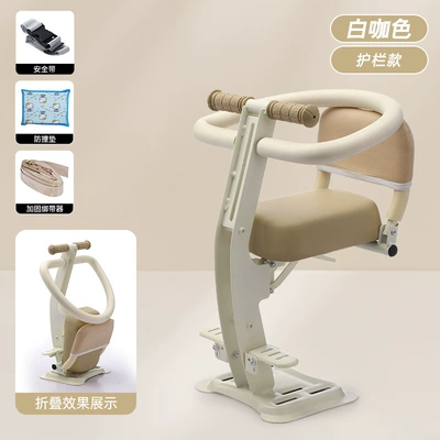 Universal Baby Stool — Motorcycle child seat - rice-color-folding-pedals-folding-backrest-folding-full-surround-rail-ordinary-anti-collision-pad