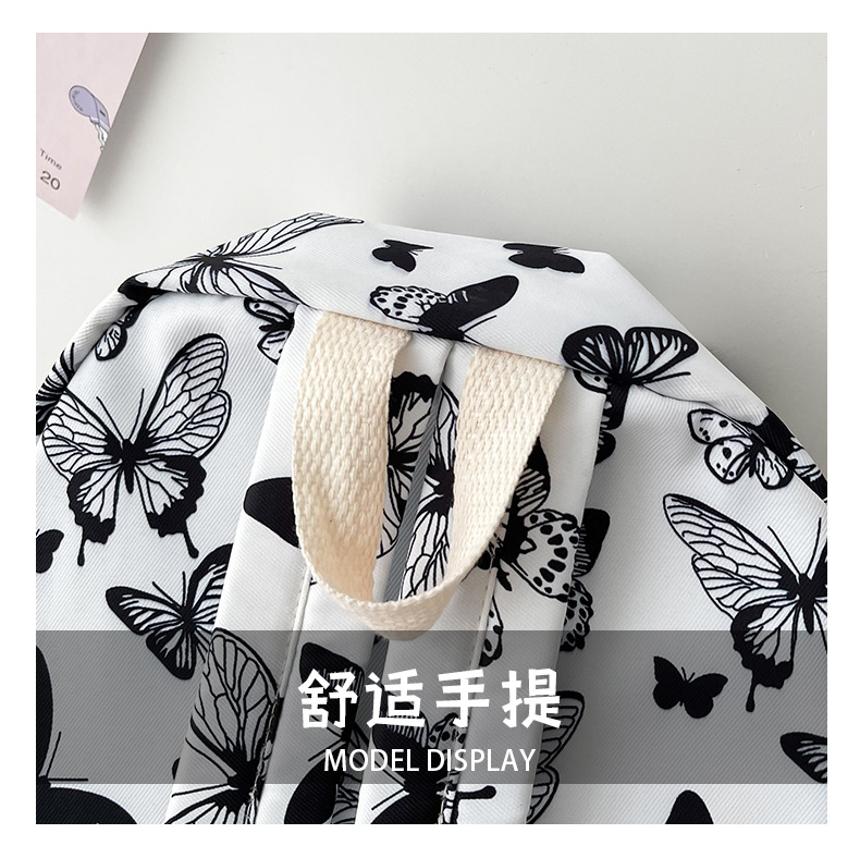 2021051909089264814249w790h788