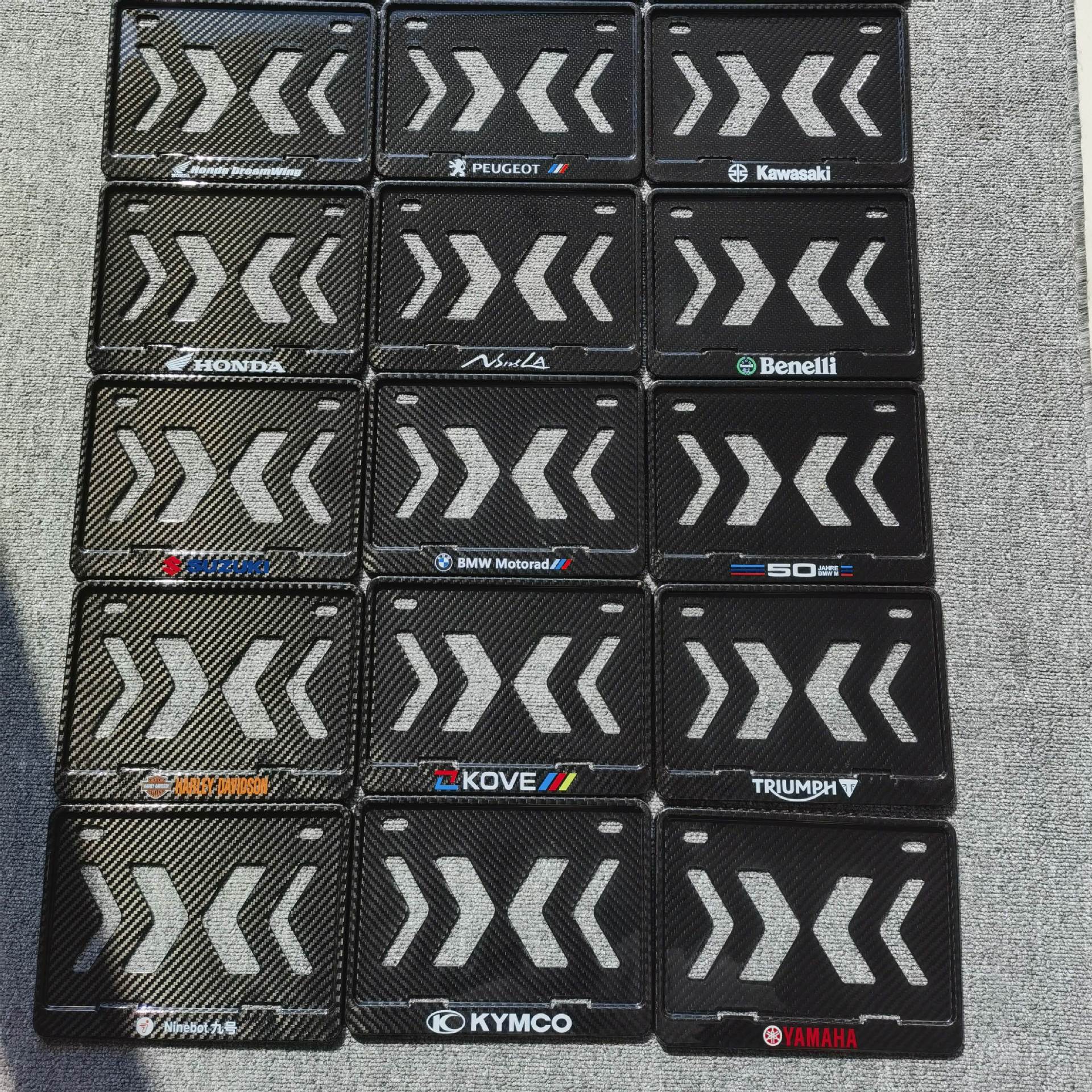Aluminum Alloy for | Honda Nömrə qabı - motorcycle-molded-dry-carbon-twill-with-logo-note