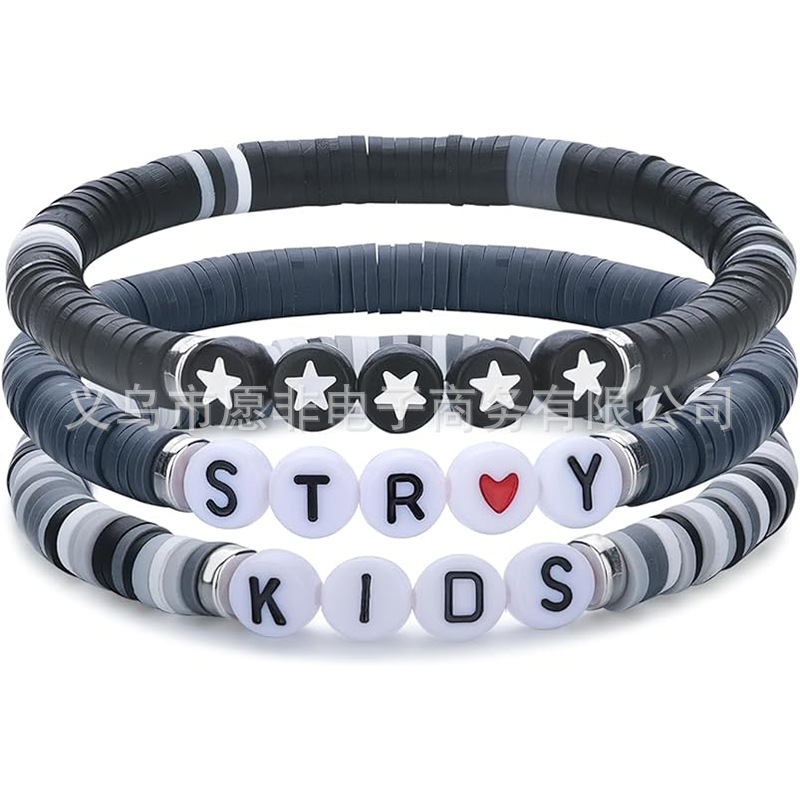 Cross-border hot sale black white gray color combination soft pottery slice letter bracelet KIDS STRY friendship bracelet string