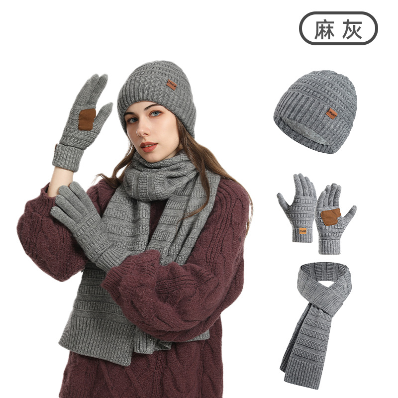 대마 그레이+로고