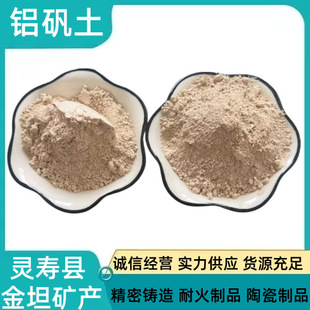 85�����X�\�������ϼ���325Ŀ�����T���ͻ���ϸ��X�\������