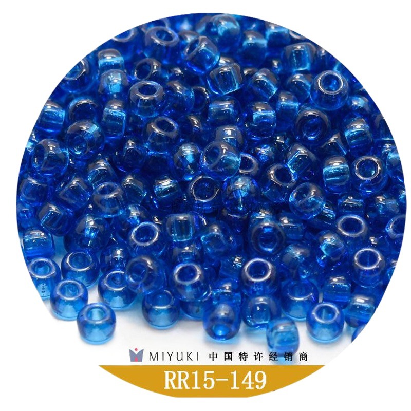 Miyuki Japón importó yuxingmi granos 1,5mm granos redondos [20 color transparente serie II] 10g Nico joyería