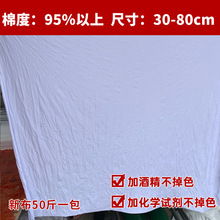 ���C��Ĩ���鲼���^��K��������ȥ�ۼҾ߲�ɫ�������l�޲�����ë