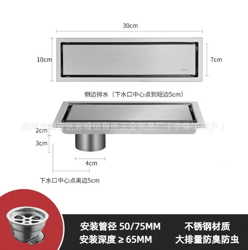 卸売 304 ステンレス鋼隠し床排水管はタイルシャワールームに埋めることができます目に見えないストリップエンジニアリング外国貿易消臭床|undefined
