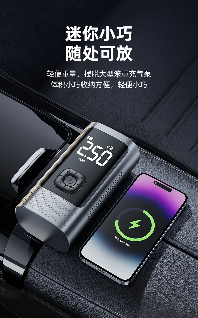 Car Wireless Inflator Portable Electric Air Pump for Car Tires