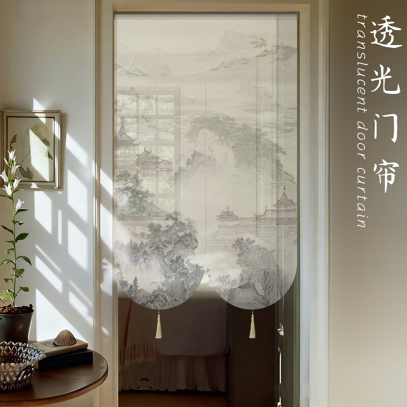 New High-End Zen Landscape Partition Blocking Home Commercial Door Curtain Living Room Bathroom Tea Room Bedroom Entrance Door
