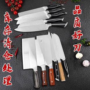 Special Offer Spot Forged Chopper Household Super Fast Sharp Slice Knife Chopping Dual-purpose Knife for Cutting Vegetable Meat Cutter