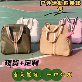网球包;女士手提包;女士单肩包
