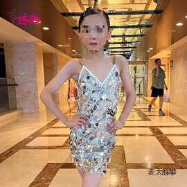 薇妮拉丁舞表演服吊带露背亮片连衣裙设计感艺考级女童舞蹈