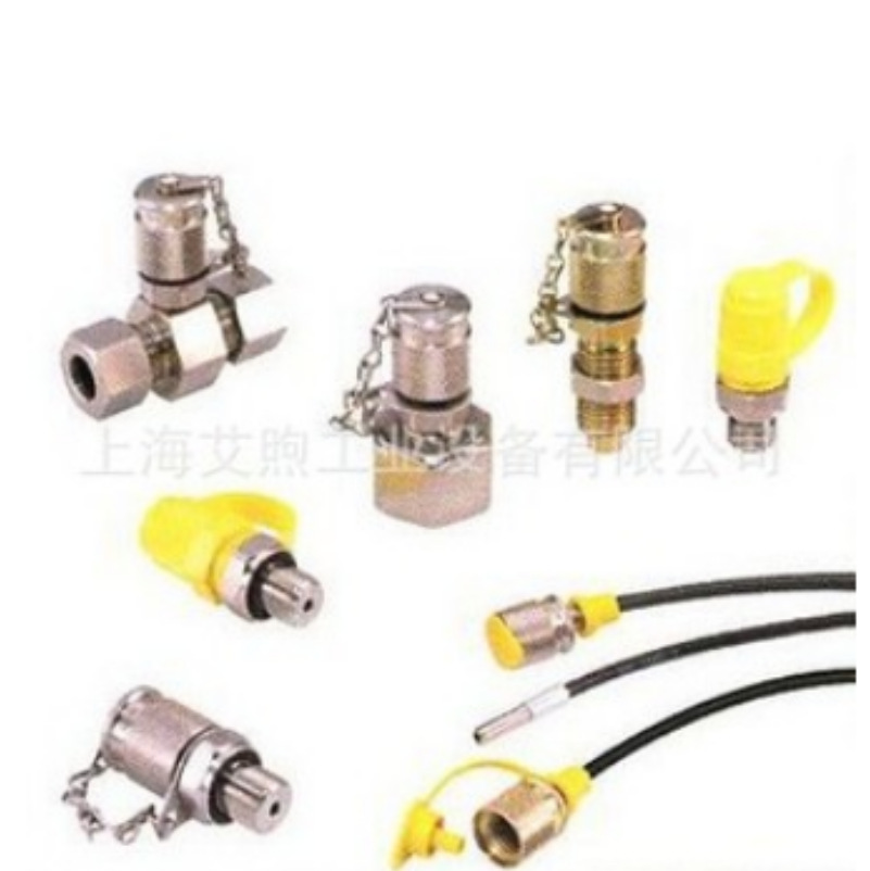 厂家供应高压油管高压水清洗软管液压油管测压管总成编织胶管