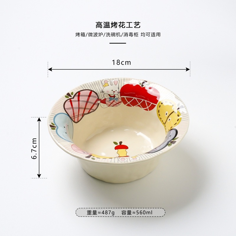 苹果兔系列盘子家用菜盘新款牛排餐盘陶瓷盘子可爱深盘漂亮餐盘|undefined