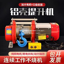 ��P�C1��2��С��늄Ӻ��J220v���ÿ��ٓu�������������C�ቾ����