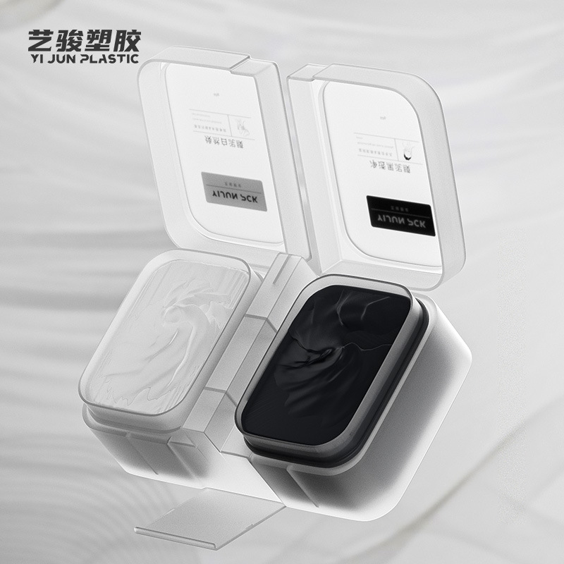 双色清洁泥膜盒子 深层清洁去黑头补水舒缓细腻毛孔控油面膜厂家