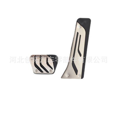 Suitable for BMW mini COUNTRYMAN throttle pedal brake Foot pedal Mini F55F60 Stainless steel
