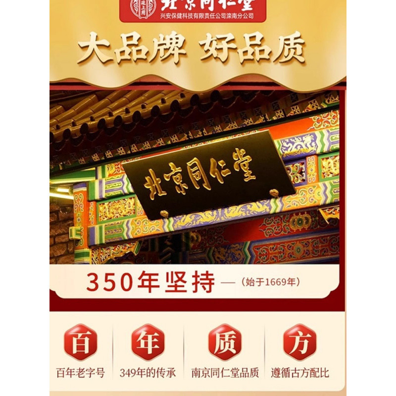 マルチビタミンB複合錠剤、B12複合錠剤、男性専用、女性専用、正規品公式旗艦店|undefined