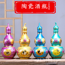 ������մ�ʮ����Ф���J1���b�Ɖؾ�ƿ�[�������ܷ�