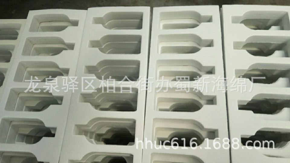 供应酒瓶礼盒内托包装泡沫/酒瓶内托包装海绵/酒瓶内托包装泡棉