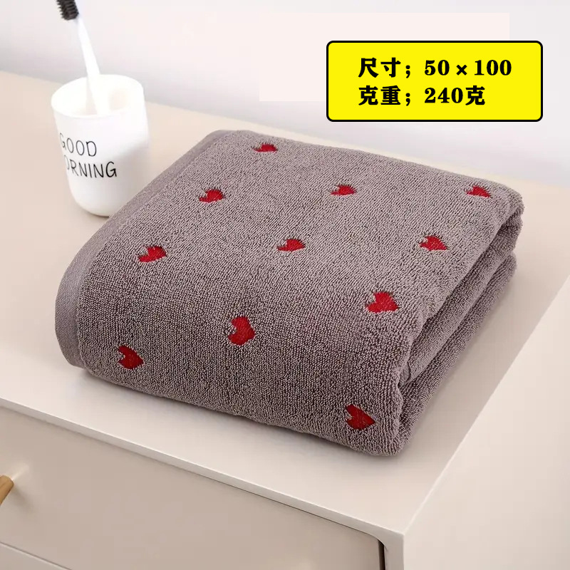 레드하트 목욕타올 50*100 [그레이]