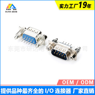 D-SUB�B����DP���^�_ᘵ͂����T�~��DB����180&deg;����B�����ӿ�