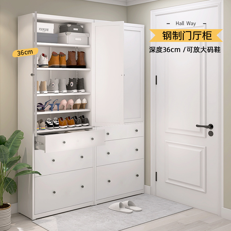 Steel 36cm Entryway Cabinet with Drawers, Iron Art Ultra-Thin Shoe Cabinet, Light Luxury Style, Customizable