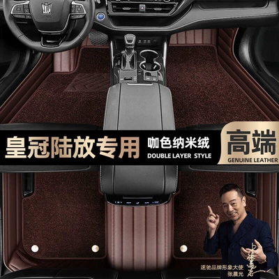 20 21 car mats [black — Ayaqaltılar (Kovriklər) - curry-color-leather-curry-color-nano-velvet-double-layer