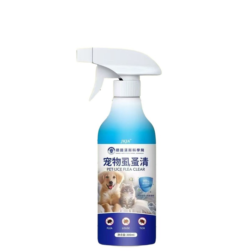ペット用外用ノミ駆除スプレー、犬用駆虫スプレー、ダニ除去、猫用ノミ・シラミ・ダニ駆除、ペット専用|undefined