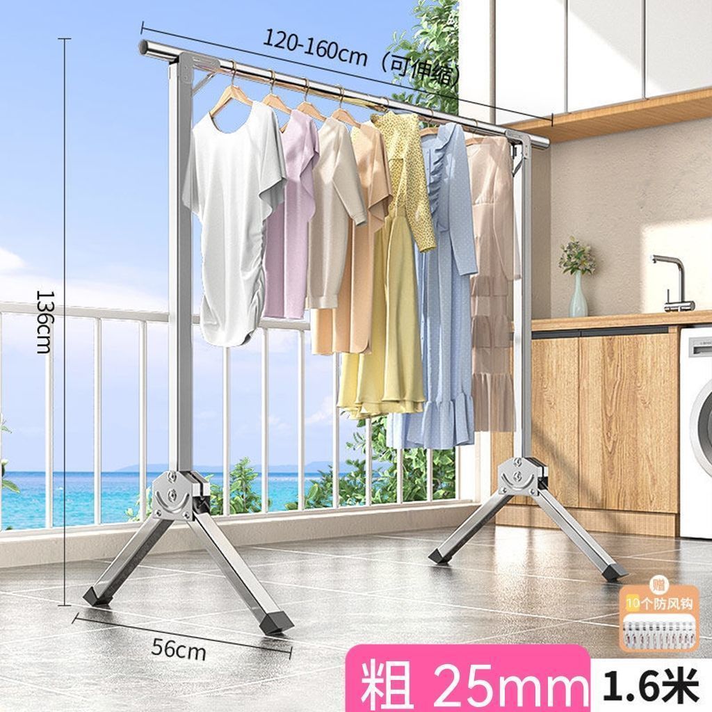 두꺼운 강관 1.6m 단극 접이식 + 텔레스코픽 + 후크