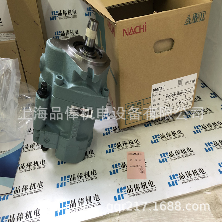 PVS-1B-16N1-Z-12日本NACHI柱塞泵现货销售 PVS-1B-16N3-Z-12