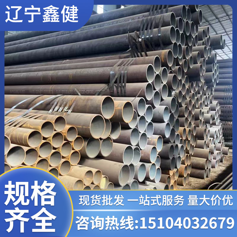 大棚管规格齐全价格优惠空心管钢焊管焊管批发东北厂家批发螺旋管