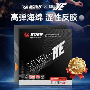 ����HEϵ��ƹ�������zƤ���Է��z�zƬ���d���W�߾���Ӗ�����z