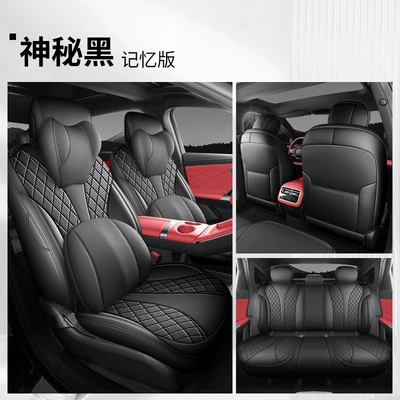 sales of perforated leather wear-resistant car: Modelə uyğun (Original) oturacaq örtükləri - mysterious-black-full-package-memory-edition-note-the-model-year