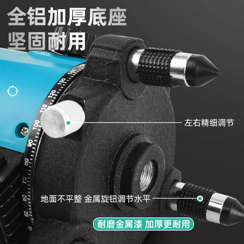 赤外線水準器屋外強光専用2線5線緑色高精度レーザー投線器三脚卸売り|undefined