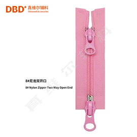 拉链;洗唛、商标;拉链头