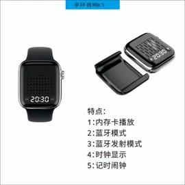 蓝牙适配器;转换器切换器;无线网卡